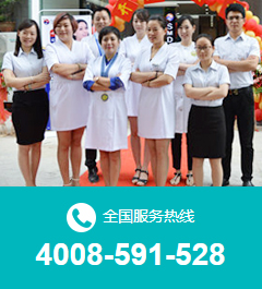 全國服務(wù)熱線:4008-591-528