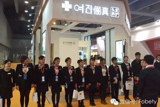 韓國(guó)“儷真 ” 再現(xiàn)輝煌 行業(yè)領(lǐng)袖 誰(shuí)與爭(zhēng)鋒？