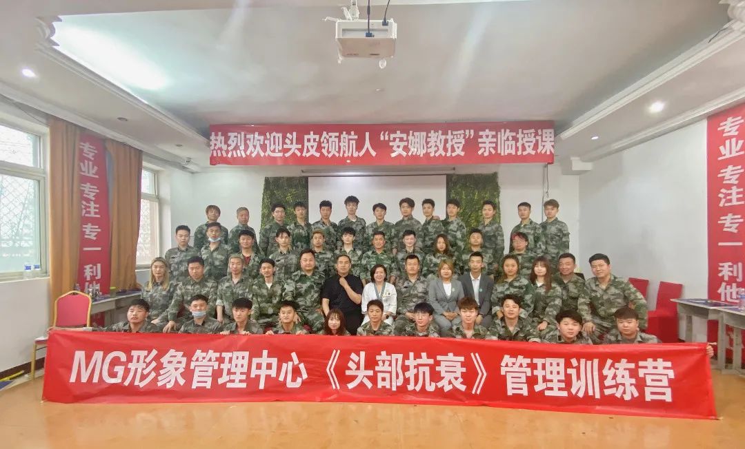 賦能門店 |《一對一輕松成交》課程圓滿結(jié)束！