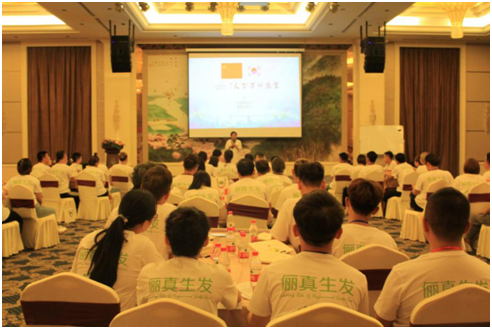 業(yè)績靠什么？競爭力心學(xué)院助推門店業(yè)績輕松暴漲！